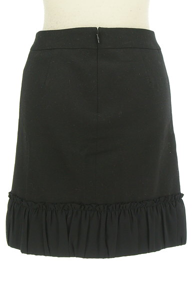 Viaggio Blu（ビアッジョブルー）の古着「裾シフォン切替スカート（ミニスカート）」大画像２へ
