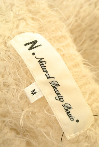 N.Natural Beauty Basic*（エヌ ナチュラルビューティーベーシック）の古着「起毛クルーネックニット（ニット）」大画像６へ