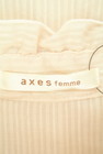 axes femme（アクシーズファム）の古着「商品番号：PR10227350」-6