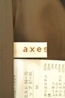 axes femme（アクシーズファム）の古着「商品番号：PR10227383」-6