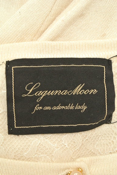 LagunaMoon（ラグナムーン）の古着「（カーディガン・ボレロ）」大画像６へ
