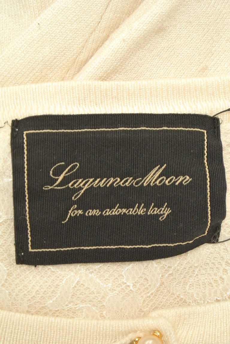 LagunaMoon（ラグナムーン）の古着「商品番号：PR10227475」-大画像6