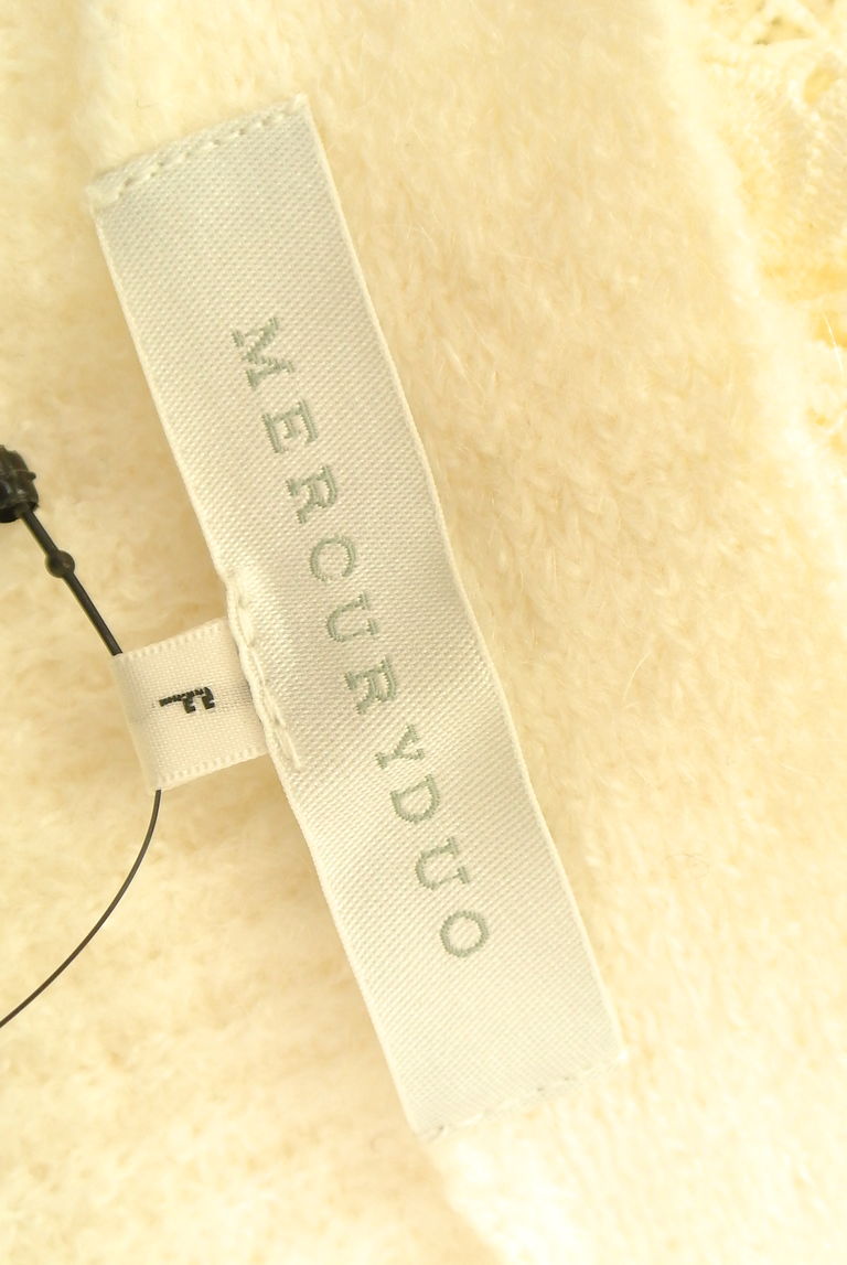 MERCURYDUO（マーキュリーデュオ）の古着「商品番号：PR10227487」-大画像6