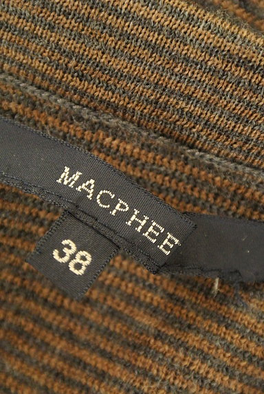 TOMORROWLAND（トゥモローランド）の古着「マーメード膝丈ウールスカート（スカート）」大画像６へ