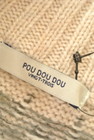 POU DOU DOU（プードゥドゥ）の古着「商品番号：PR10227616」-6