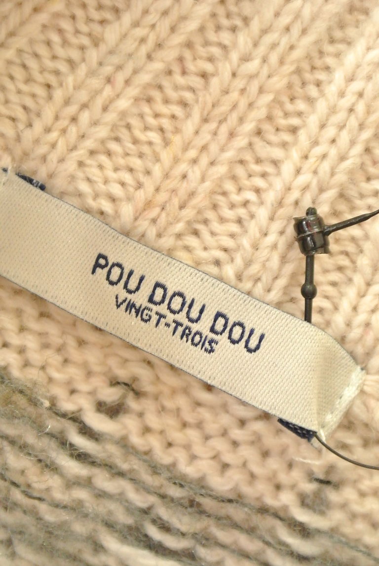 POU DOU DOU（プードゥドゥ）の古着「商品番号：PR10227616」-大画像6