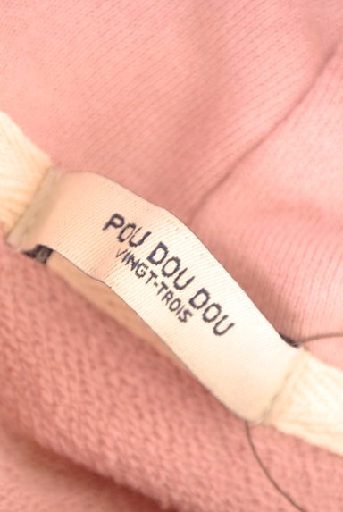 POU DOU DOU（プードゥドゥ）の古着「（スウェット・パーカー）」大画像６へ