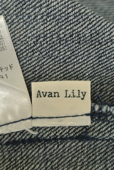 Avan Lily（アヴァンリリィ）の古着「セミタイトデニムひざ丈スカート（スカート）」大画像６へ