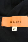 SunaUna（スーナウーナ）の古着「商品番号：PR10227739」-6