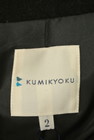 KUMIKYOKU（組曲）の古着「商品番号：PR10227768」-6