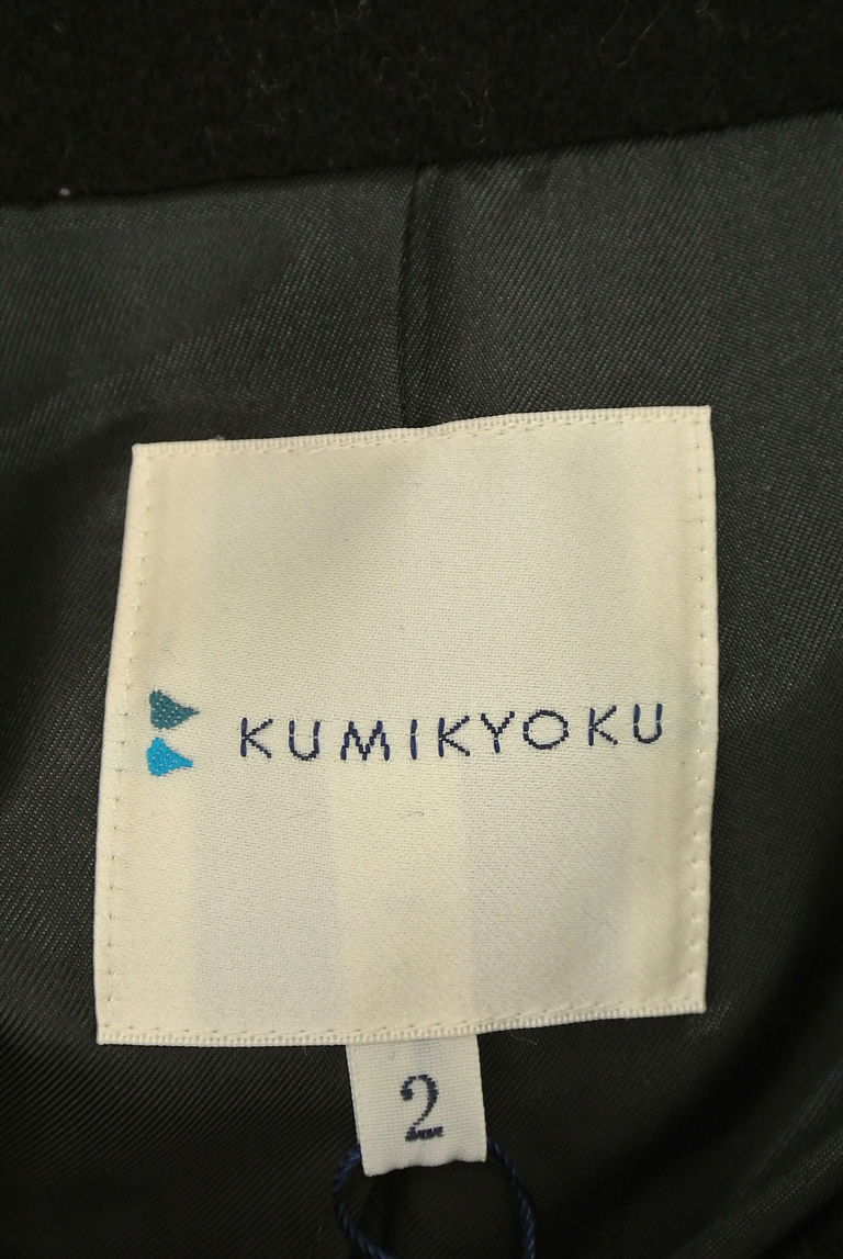 KUMIKYOKU（組曲）の古着「商品番号：PR10227768」-大画像6