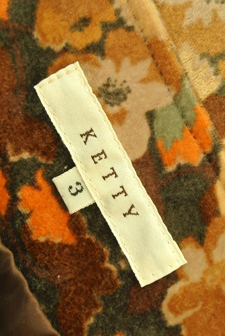 ketty（ケティ）の古着「商品番号：PR10227770」-大画像6