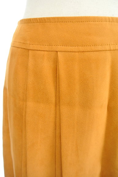 UNTITLED（アンタイトル）の古着「タックプリーツ膝丈スカート（スカート）」大画像４へ