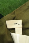 MOUSSY（マウジー）の古着「商品番号：PR10227846」-6
