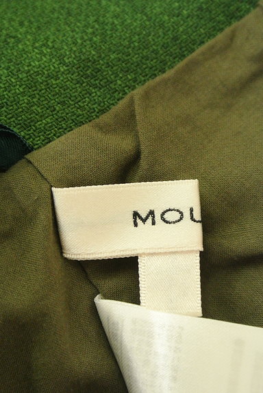 MOUSSY（マウジー）の古着「シフォンタイトミモレ丈スカート（スカート）」大画像６へ