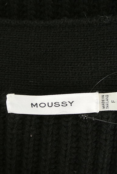 MOUSSY（マウジー）の古着「ラフ＆コンパクトリブカーディガン（カーディガン・ボレロ）」大画像６へ