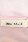 MISCH MASCH（ミッシュマッシュ）の古着「商品番号：PR10227861」-6