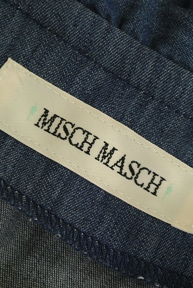 MISCH MASCH（ミッシュマッシュ）の古着「（ブルゾン・スタジャン）」大画像６へ