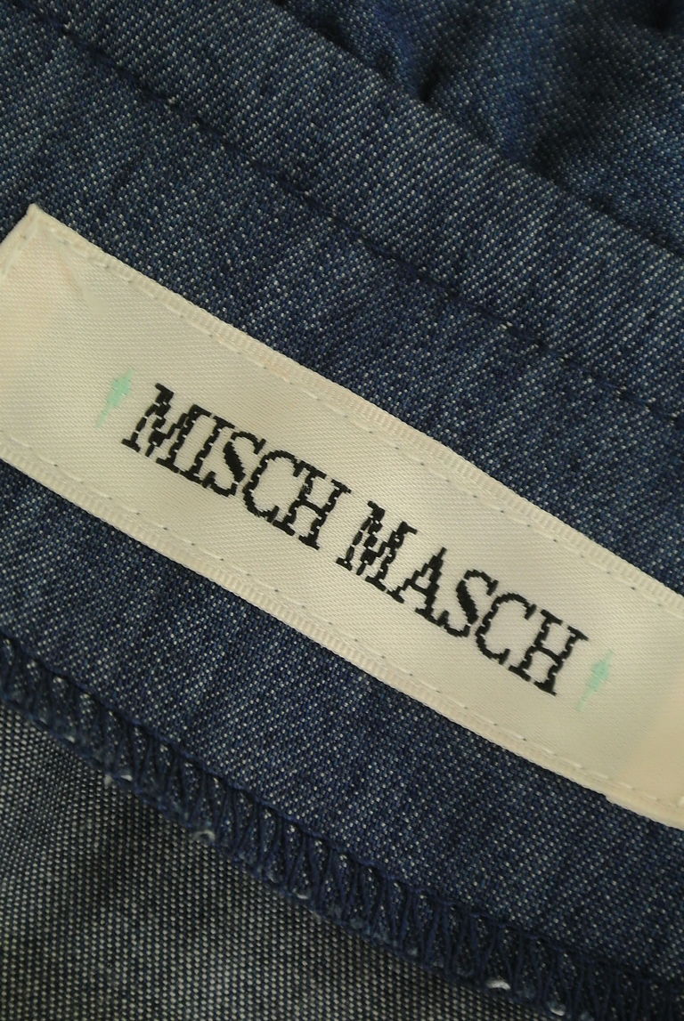 MISCH MASCH（ミッシュマッシュ）の古着「商品番号：PR10227863」-大画像6