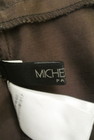 MICHEL KLEIN（ミッシェルクラン）の古着「商品番号：PR10227881」-6