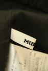 MURUA（ムルーア）の古着「商品番号：PR10227966」-6