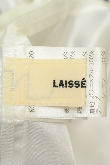 LAISSE PASSE（レッセパッセ）の古着「マリンボーダー小花刺繍スカート（スカート）」大画像６へ