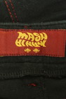 mash mania（マッシュマニア）の古着「商品番号：PR10228031」-6