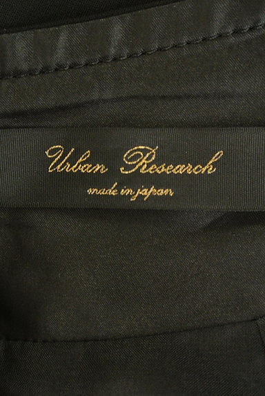 URBAN RESEARCH（アーバンリサーチ）の古着「ミディ丈ペプラムタイトスカート（スカート）」大画像６へ