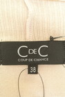 COUP DE CHANCE（クードシャンス）の古着「商品番号：PR10228046」-6
