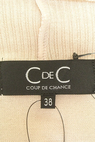 COUP DE CHANCE（クードシャンス）の古着「（カーディガン・ボレロ）」大画像６へ