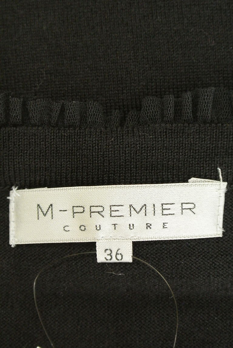 M-premier（エムプルミエ）の古着「商品番号：PR10228051」-大画像6