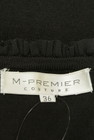 M-premier（エムプルミエ）の古着「商品番号：PR10228052」-6