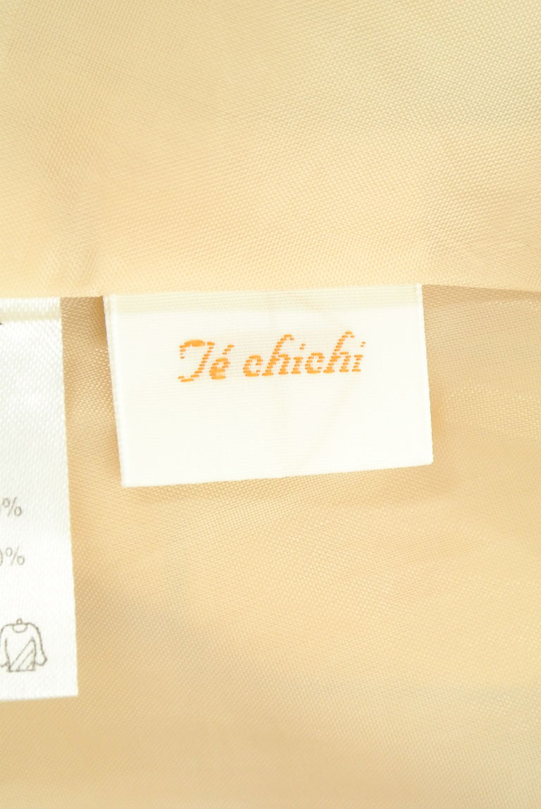 Te chichi（テチチ）の古着「商品番号：PR10228067」-大画像6