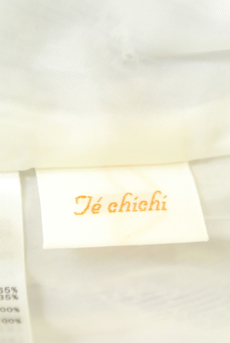 Te chichi（テチチ）の古着「商品番号：PR10228072」-大画像6