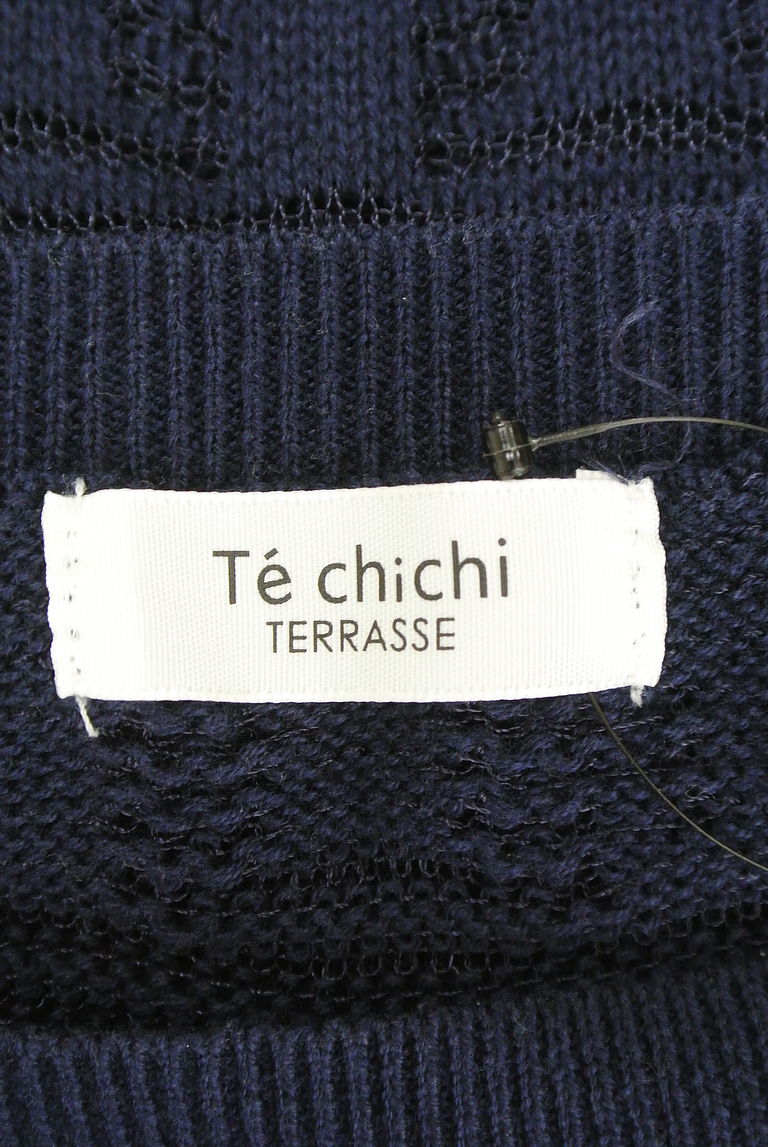 Te chichi（テチチ）の古着「商品番号：PR10228073」-大画像6