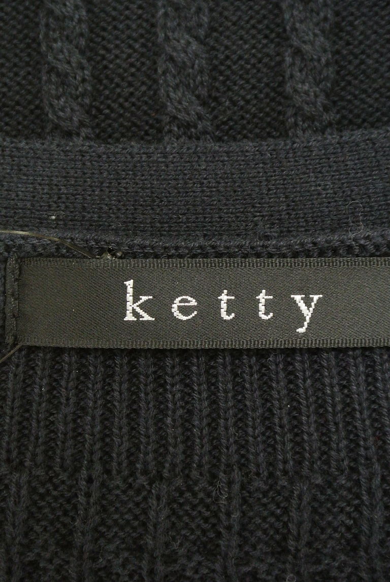 ketty（ケティ）の古着「商品番号：PR10228098」-大画像6