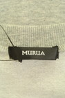 MURUA（ムルーア）の古着「商品番号：PR10228099」-6