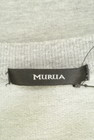 MURUA（ムルーア）の古着「商品番号：PR10228108」-6