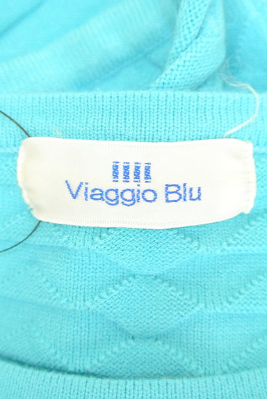 Viaggio Blu（ビアッジョブルー）の古着「（ニット）」大画像６へ