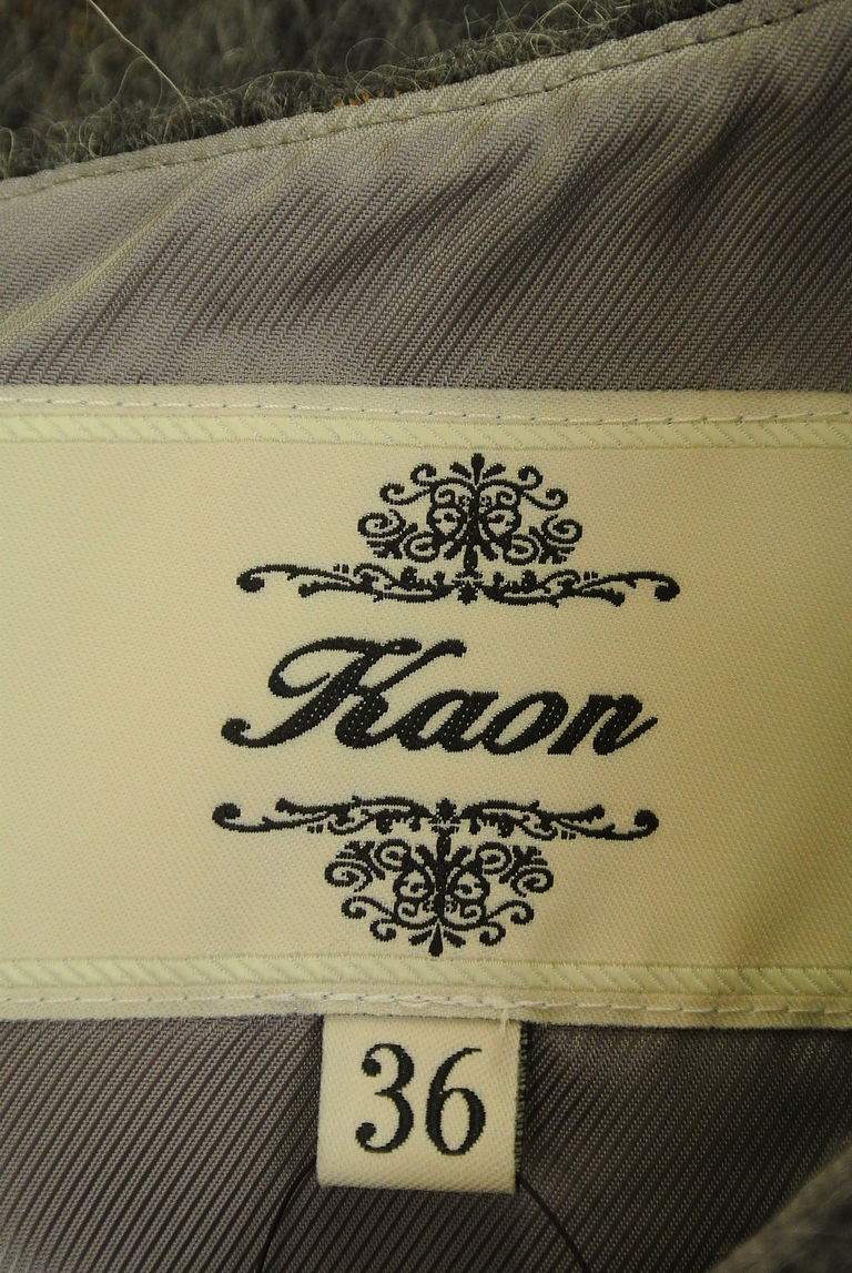 Kaon（カオン）の古着「商品番号：PR10228193」-大画像6