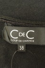 COUP DE CHANCE（クードシャンス）の古着「商品番号：PR10228231」-6