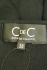 COUP DE CHANCE（クードシャンス）の古着「商品番号：PR10228233」-6