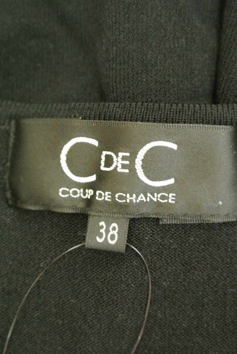 COUP DE CHANCE（クードシャンス）の古着「商品番号：PR10228233」-大画像6