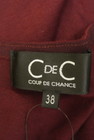 COUP DE CHANCE（クードシャンス）の古着「商品番号：PR10228236」-6