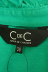 COUP DE CHANCE（クードシャンス）の古着「商品番号：PR10228237」-6