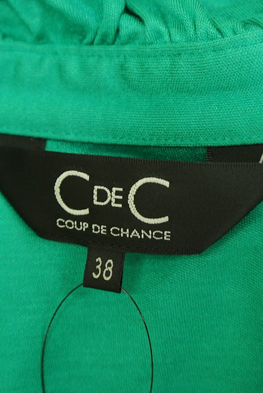 COUP DE CHANCE（クードシャンス）の古着「（カットソー・プルオーバー）」大画像６へ