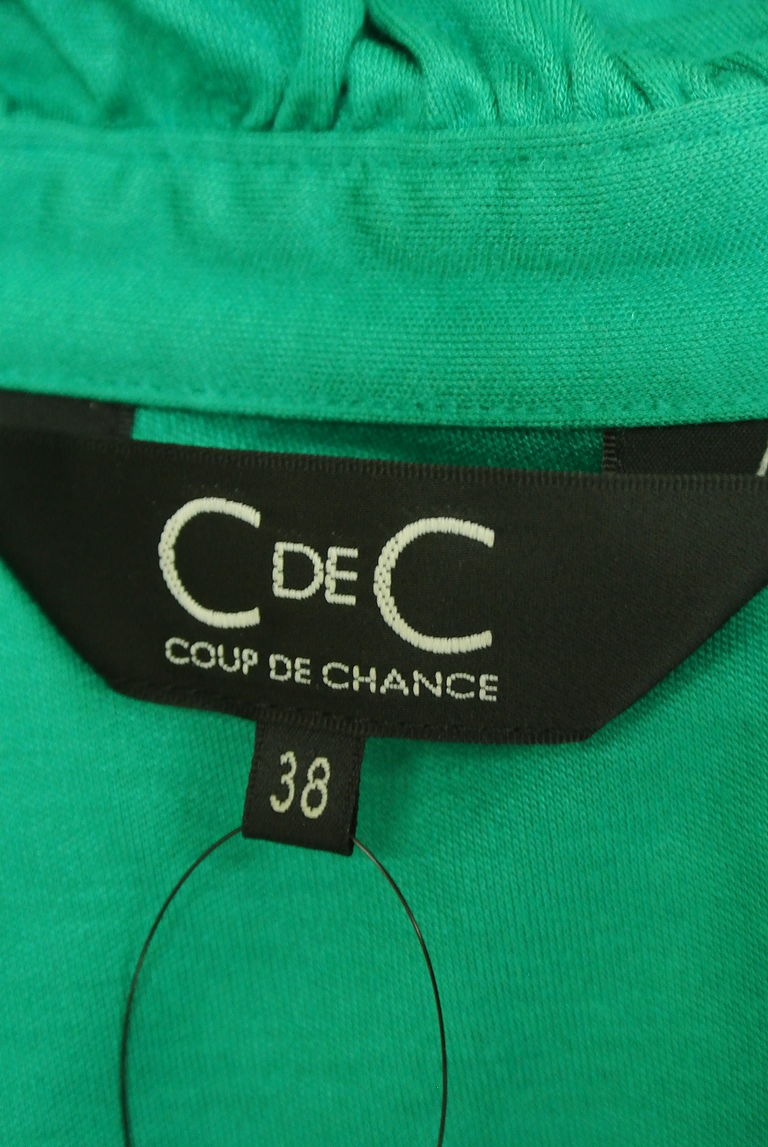 COUP DE CHANCE（クードシャンス）の古着「商品番号：PR10228237」-大画像6