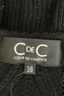 COUP DE CHANCE（クードシャンス）の古着「商品番号：PR10228252」-6
