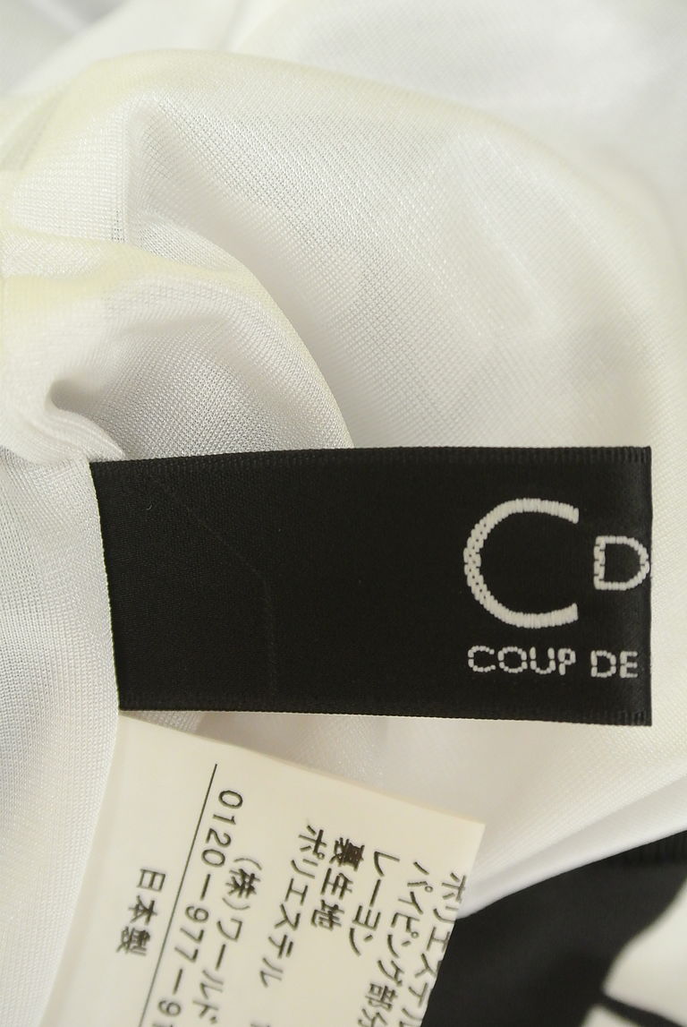 COUP DE CHANCE（クードシャンス）の古着「商品番号：PR10228253」-大画像6