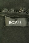 BOSCH（ボッシュ）の古着「商品番号：PR10228260」-6